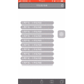HTML5如何实现直播间评论滚动效果 HTML5实现直播间评论滚动效果代码实例