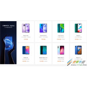 HTML利用九宫格原理进行网页布局代码示例