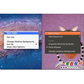 HTML 5中Menu和Menuitem元素创建菜单的例子