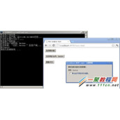 WebSocket使用教程 - 带完整实例