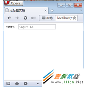 HTML5 新增元素与属性用法介绍