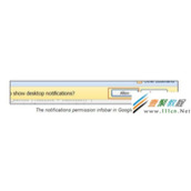 HTML 5 Notifications api 桌面提醒接口