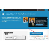 注册Gravatar账户且定义个性化留言评论头像注册及设置过程