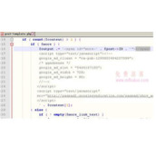 WordPress博客文章内容中间投放广告的方法