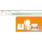 wordpress博客如何有效防范暴力破解