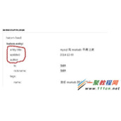 wordpress提示Missing required field entry-title updated hCard author错误