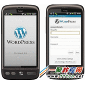 WordPress for Android-手机客户端管理Blog应用