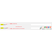 wordpress博客启用二级域名做图片加速