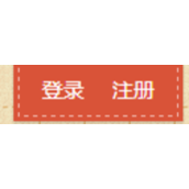 WordPress实现用户登录后显示个人信息