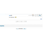 wordpress实现评论翻页、评论按时间顺序方法