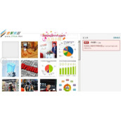 wordpress媒体库上传文件失败解决办法