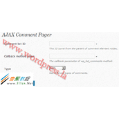 WordPress中Ajax评论分页实现方法