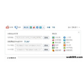 wordpress博客怎么内容添加视频