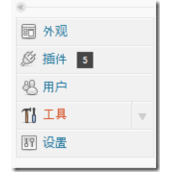 Windows2003 IIS6中WordPress伪静态配置