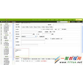 dedecms后台文本编辑器不显示或加截慢解决办法