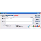 DEDECMS5.7怎么去掉底部的 powered by dedecms