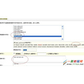 最新DedeCMS通杀SQL注入漏洞利用代码整理