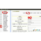 织梦提示:Fatal error: Call to a member function read()
