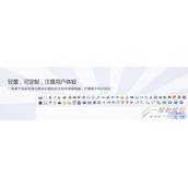 常用的HTML富文本编译器UEditor、CKEditor、TinyMCE、HTMLArea、eWebEditor、KindEditor简介