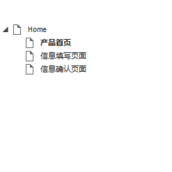 Axure RP Pro如何制作一个网页展示原型