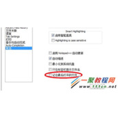 Notepad++ v6.6.4取消记住打开上次关闭的文件方法