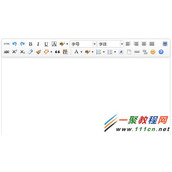 百度编辑器UEditor自定义工具栏图标教程