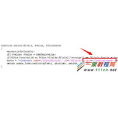 Phpcms默认编辑器换为百度ueditor编辑器