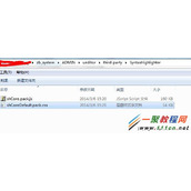 解决SyntaxHighlighter 长代码无法换行的问题