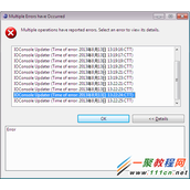 eclipse的IOConsole Updater error解决方法