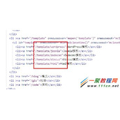 EditPlus中利用自用正则替换字符串