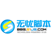 简单的js图片幻灯效果