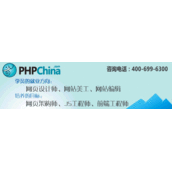 js播放几秒广告再出现文字内容