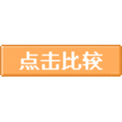 网页浮动广告js代码