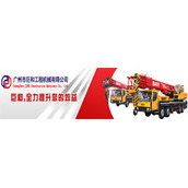 js 图片新闻间隔时间滚动效果