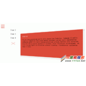 jquery+css3实现炫酷菜单导航实例