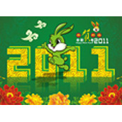 图片不断向左滚动js效果