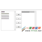 jQuery实例select双向选择列表实例教程