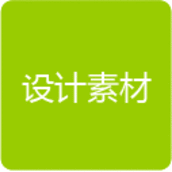 纯css实现鼠标经过图片上时，图片突出显示特效