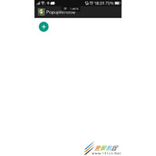 Android PopupWindow实现遮罩层效果