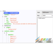 详解Android平台JSON预览(JSON-handle)