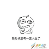 Android 8.0中一些坑以及对应的解决方法