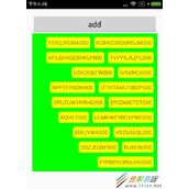 Android LinearLayout实现自动换行效果