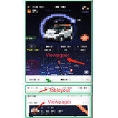 Android 两个ViewPager的联动效果的实现