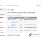 Win8下Android SDK安装与环境变量配置教程