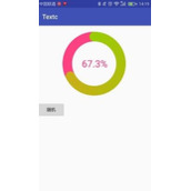 Android自定义view实现圆环效果实例代码