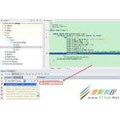 Android Studio 自定义Debug变量视图的方法