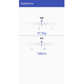 Kotlin自定义View系列教程之标尺控件（选择身高、体重等）的实现