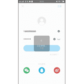 Android自定义Dialog实现加载对话框效果