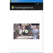 Android使用PowerImageView实现播放强大的ImageView动画效果