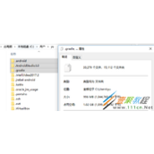 Android Studio配置文件路径修改的方法